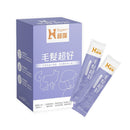 紫色包裝的Hyperr超躍狗貓毛髮保健品盒子與三支獨立包裝膠囊條.