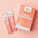 橘色包裝狗貓皮膚益生菌盒裝及兩包獨立包裝，標示80億活菌數.