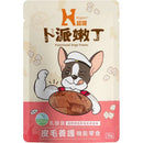 Hyperr超躍犬用卜派嫩丁功能零食30g，皮毛養護配方，卡通狗造型包裝.