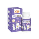 紫色包裝與瓶身，標示Hyperr超躍貓咪排毛保健品，附貓咪插畫70克容量.