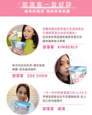 【好立善】膠原蛋白粉 150g (30日份) (下單後3-5個工作天出貨)