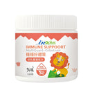 白色塑膠瓶裝貓用初乳雙護軟錠，標籤紅白配色獅子插畫，120顆容量.