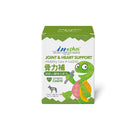 IN-Plus犬用骨力補粉劑包裝，綠白色設計，強化關節與心臟功能.