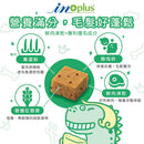 犬用爆毛凍乾食品，方塊狀鮮肉配方，綠色品牌標誌與營養成分圖示.