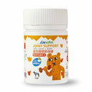 白色塑膠瓶裝犬用蛋殼膜關節保健軟錠，標籤有橘色漸變與可愛豹紋犬插畫.