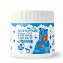白色塑膠罐裝犬用蛋殼膜卵磷脂軟錠，藍色鸚鵡插畫，魚油舒敏配方標示.