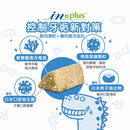 藍白包裝好好益菌潔牙凍乾，含雙酵素牙垢溶解與專利酵素成分，搭配吸晶潔齒顆粒與日本柚子抽出物圖示.