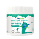 白色塑膠罐裝貓草高纖排毛軟錠，綠色植萃舒壓配方標籤，90顆裝.