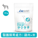 IN-Vet 犬用醫護腸胃處方粉劑 170g，雞肉+米配方，白色包裝.