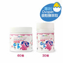 白色塑膠瓶裝犬用蛋殼膜MSM軟錠，瓶身粉色卡通狗圖案，分為30顆與60顆兩種容量.