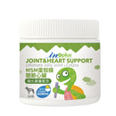 IN-Plus犬用蛋殼膜MSM關節心臟強化軟錠，綠色烏龜圖案，60顆裝.