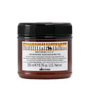 Davines達芬尼斯滋養修復髮膜250ml棕色塑膠罐黑色旋蓋白色標籤.