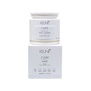 Keune 肯葳 C4緞油極護膜白色圓罐與方形包裝盒髮膜200ml款.