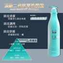 淺藍綠色900ml抗屑洗頭水瓶身，瓶蓋為按壓式設計，標示KIN卡碧絲品牌與功效文字.