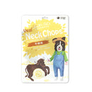 【KiWiPet】牛頸塊 4入 (下單後3-5個工作天出貨)