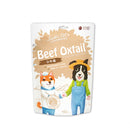 【KiWiPet】小牛尾 80g (下單後3-5個工作天出貨)