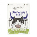 【KiWiPet】營養牛心 犬貓凍乾零食 60g (下單後3-5個工作天出貨)