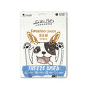 【KiWiPet】袋鼠肉餅 犬貓凍乾零食 50g (下單後3-5個工作天出貨)