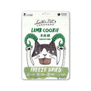 【KiWiPet】羊肉餅 犬貓凍乾零食 50g (下單後3-5個工作天出貨)