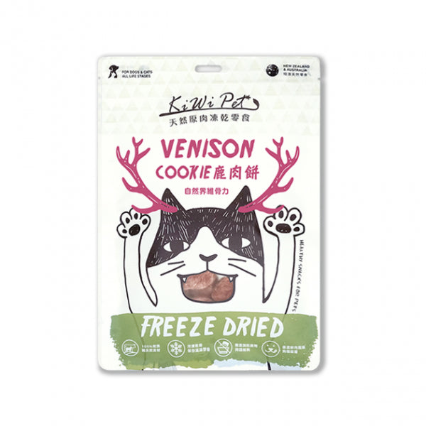 【KiWiPet】鹿肉餅 犬貓凍乾零食 50g (下單後3-5個工作天出貨)
