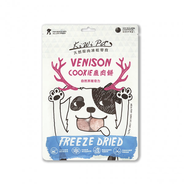【KiWiPet】鹿肉餅 犬貓凍乾零食 50g (下單後3-5個工作天出貨)