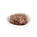 【KiWiPet】鹿肉乾 犬貓凍乾零食 40g (下單後3-5個工作天出貨)