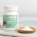 【汪喵星球】100% Pure 純離胺酸｜貓咪離胺酸 (下單後3-5個工作天出貨)