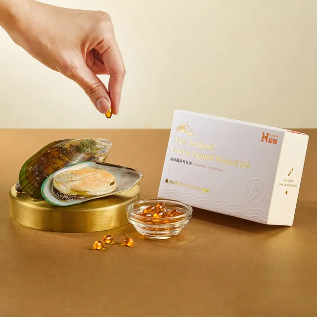 【Hyperr 超躍】狗貓紐西蘭綠唇貝油 30顆 (下單後3-5個工作天出貨)