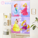 粉紫色迪士尼小美人魚與三位公主長門簾，印有英文「DREAM」字樣.