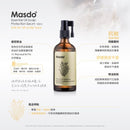 Masdo瑪斯朵抗敏精油頭皮隔離100ml，深棕色玻璃瓶配黑色噴頭，天然植物圖案標籤.