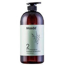 Masdo油屑頭皮髮浴2號控油配方300ml深棕色瓶身白色標籤植物圖案泵頭設計.