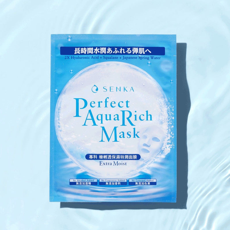 【SENKA 專科】極輕透保濕特潤面膜 7入 (下單後2-3個工作天出貨)