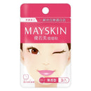 MAYSKIN優若美痘痘貼3入裝，薄透型，粉白包裝，女性塗有淡妝臉部插圖.