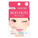 MAYSKIN優若美伶巧薄痘痘貼，透明薄膜設計，4片裝，1.0cm尺寸.