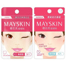 MAYSKIN痘痘貼薄透型3入迷你包與伶巧薄4入迷你包，粉紅白包裝，女性臉部示意圖.