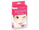 MAYSKIN優若美粉紅色包裝痘痘貼混合包，含薄透型與吸收型貼片.