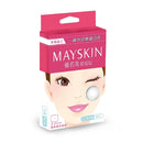 MAYSKIN優若美粉紅白痘痘貼包裝，含32片1公分痘痘貼.