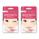 MAYSKIN優若美痘痘貼薄透型1.2cm 6片裝與吸收型1.5cm 6片裝粉紅包裝.