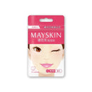粉色包裝MAYSKIN優若美痘痘貼6片輕巧包，明亮插畫女性眨眼臉龐.