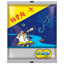 統一科學麵mini包家庭號20入藍色包裝，卡通科學家拿望遠鏡和星座設計.