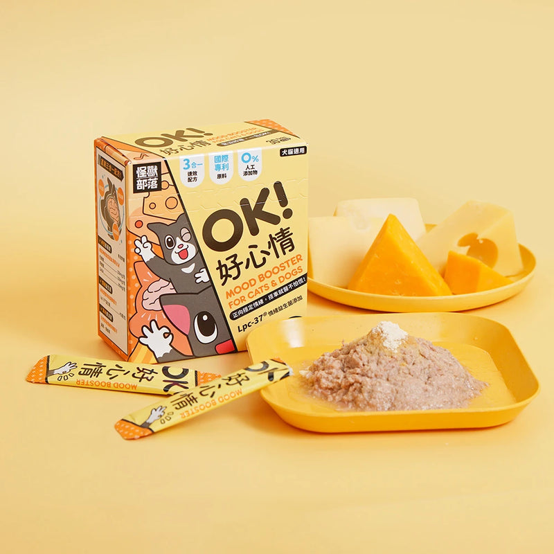 【怪獸部落】OK！好心情 (下單後3-5個工作天出貨)