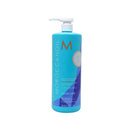 Moroccanoil摩洛哥優油藍色大瓶矯色洗頭水，塑膠按壓瓶裝200ml以上.