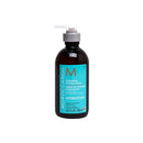 Moroccanoil摩洛哥優油高效保濕精華300ml深棕色瓶身藍色標籤白色按壓瓶蓋.