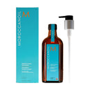 Moroccanoil 摩洛哥優油受損修復護髮油 100ml 棕色瓶身附黑色壓頭與藍色外盒.