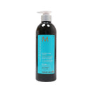 黑色瓶身Moroccanoil摩洛哥優油高效保濕精華，藍色標籤，白色按壓瓶蓋.