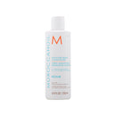 Moroccanoil摩洛哥優油保濕修復護髮素250ml，白色瓶身藍橘字樣.