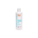 白色圓柱形塑膠瓶裝【Moroccanoil 摩洛哥優油】輕盈豐量護髮素250ml，藍橘字體標籤設計.