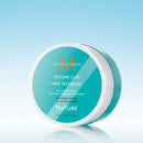 Moroccanoil 摩洛哥優油質地改變塑型土75ml清新藍綠色圓形塑膠罐裝.