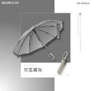 冥思霧灰色反向環扣自動摺疊傘，簡約直柄設計.