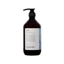 深棕色塑膠按壓瓶，標籤白底藍色字，NARD植萃修護護髮素1000ml.